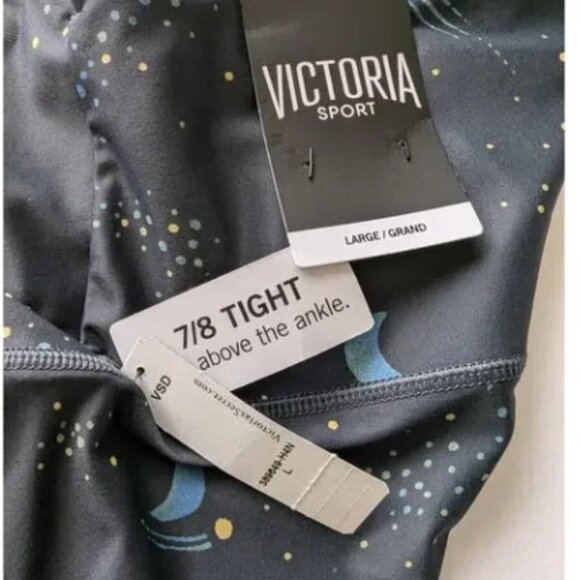 VICTORIA'S SECRET SPORT Moon Stars Planets Celestial Night Sky Leggings - 6025 - Picture 2 of 6